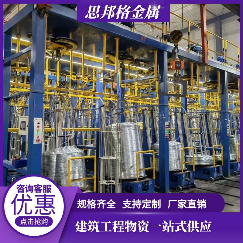 镀锌钢丝 铠装电缆用低碳镀锌钢丝 电缆用钢丝  铠装钢丝 热镀丝