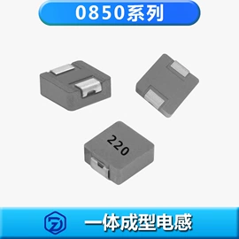 电感器;电感线圈