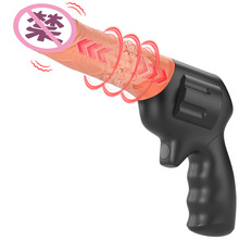 ֘ꖾsDڙCӰŮ{鰴ĦοƷl