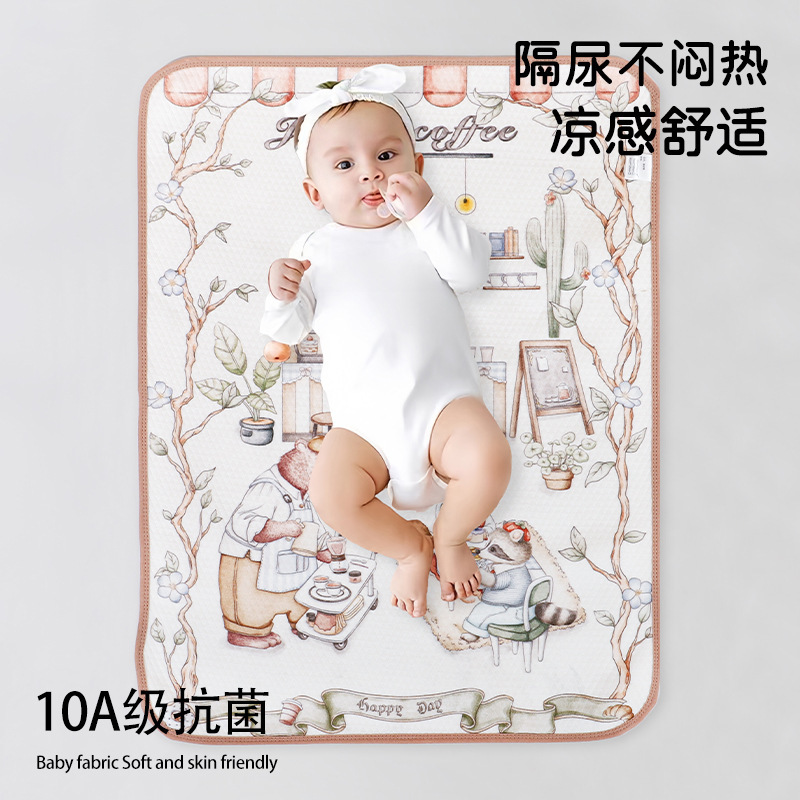 Baby Diaper Pad Type a Washable Menstrual Pad Menstrual Period Mattress Breathable Large Size Leak-Proof Baby Mattress