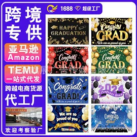 旗帜;吊旗/三角旗;展示架