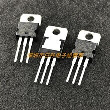 ȫ�� 7810 L7810 L7810CV ֱ�� TO-220 10V/1.5A ���˷�����