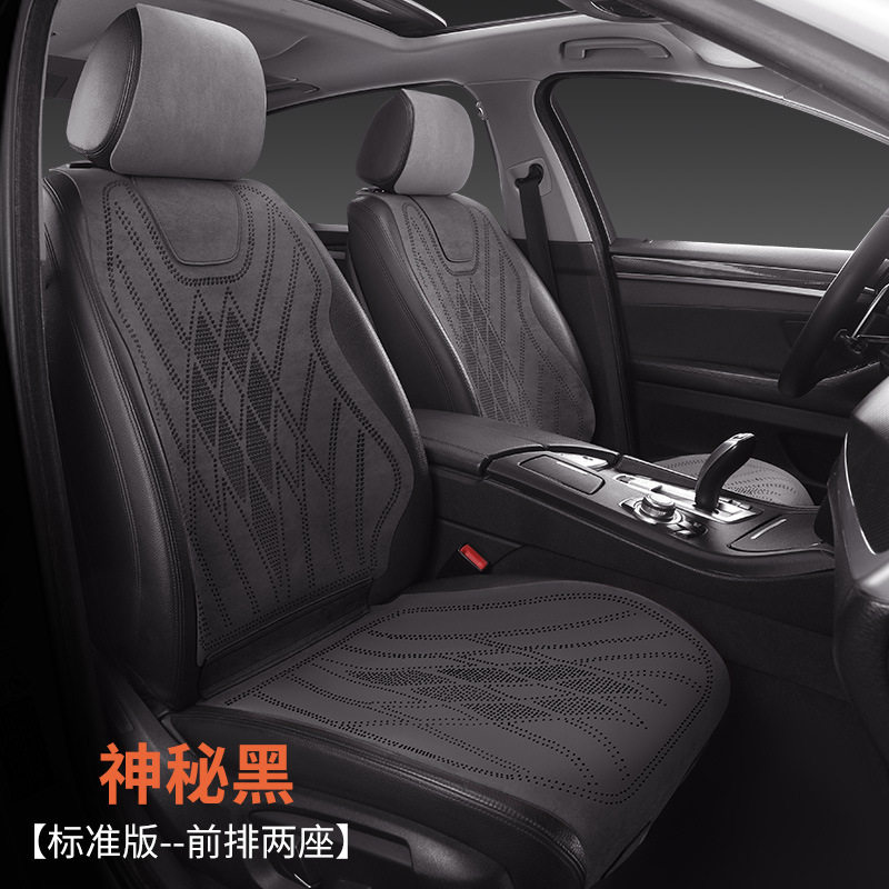 Summer Cool Pad | Universal Seat cushion, seat cover - p817