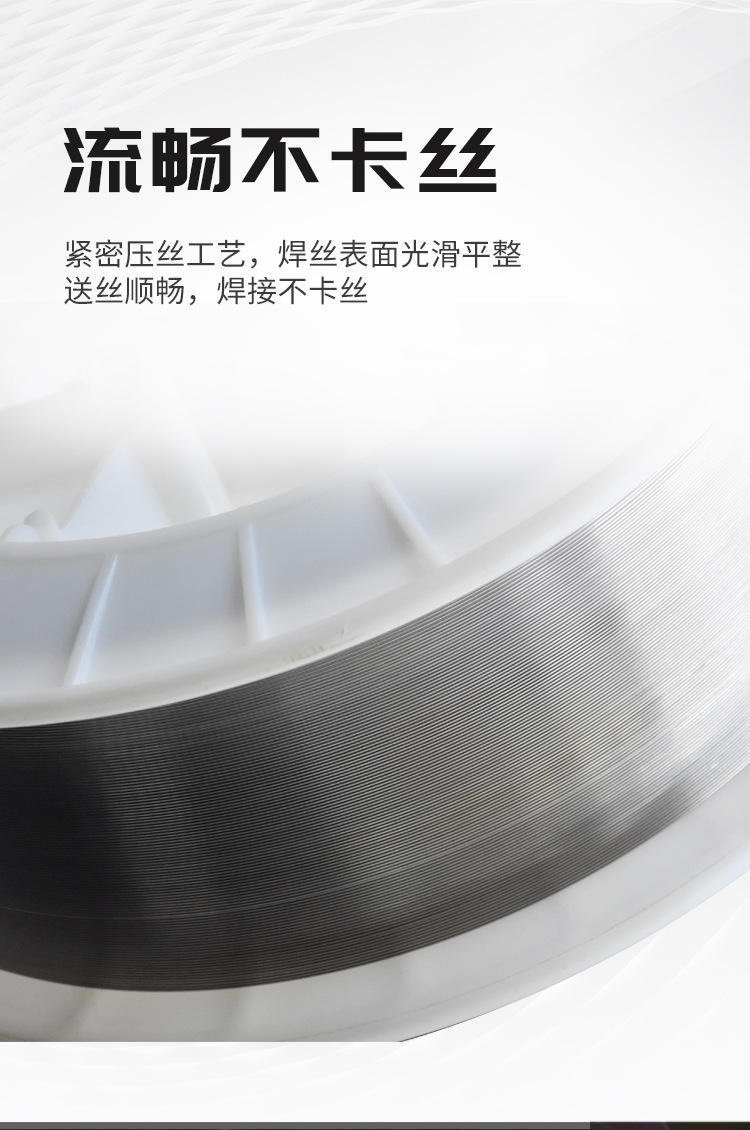 详情_05