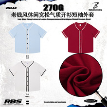 RBS��װ�ļ����ݿ�������270g��Ǯ�����п���t������ʽ�����ж���
