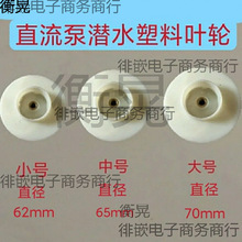 ֱ����ˮ���~݆����ƿ܇ˮ��4860���D�ӱ��^̼ˢ�S��ˮ���~݆