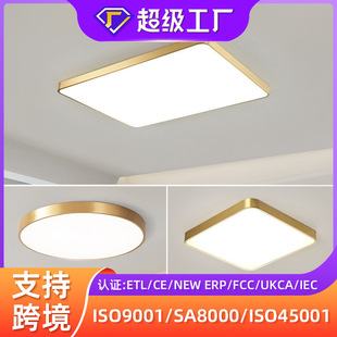 ���x��ɫȫ���Vled��픟�A�����ҟ��^���̨���P�͏d��픟���