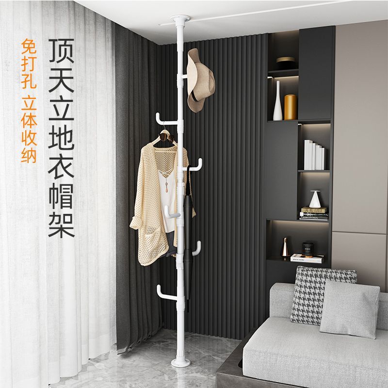 寝室とリビングルームの洋服ラック、厚いステンレス鋼のコートラック、垂直の家庭用バルコニーの衣類乾燥ラック|undefined