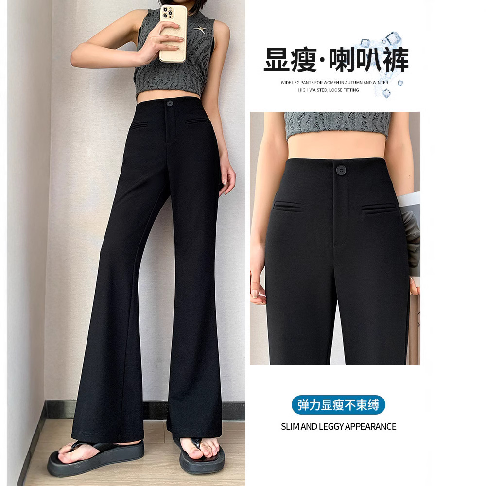 Pantalones de boquilla negra para mujeres de cintura alta y delgada 2025 nuevos pantalones casuales de alta elasticidad