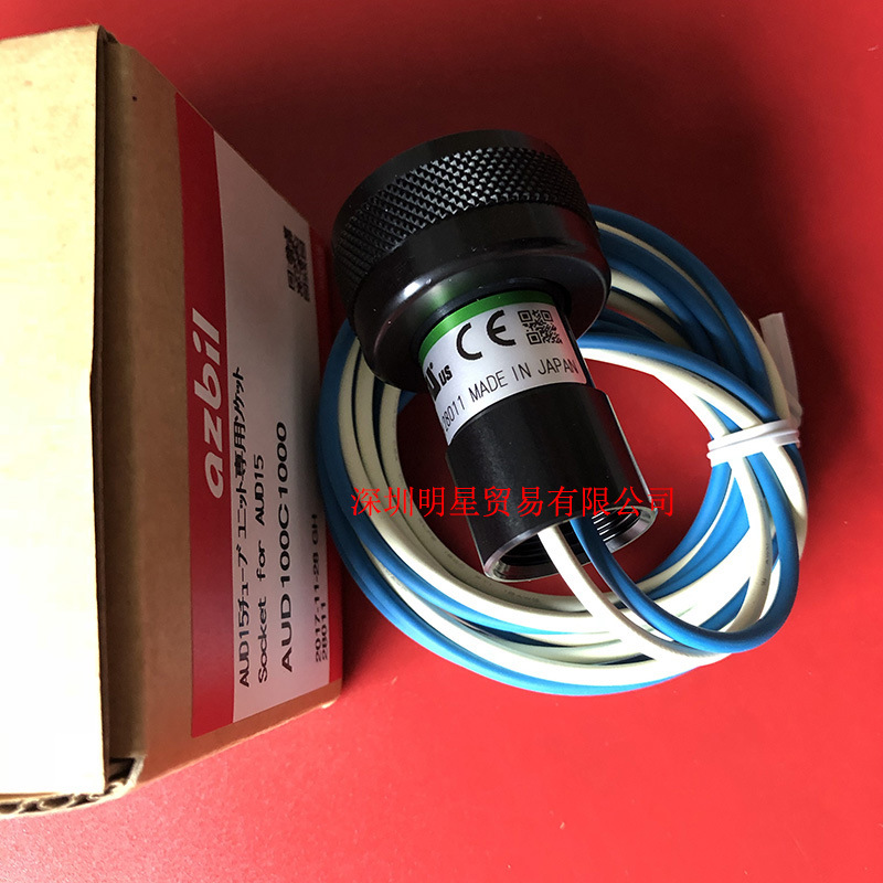 全新原装正品 AUD100C1000 火焰监测器底座假一罚十