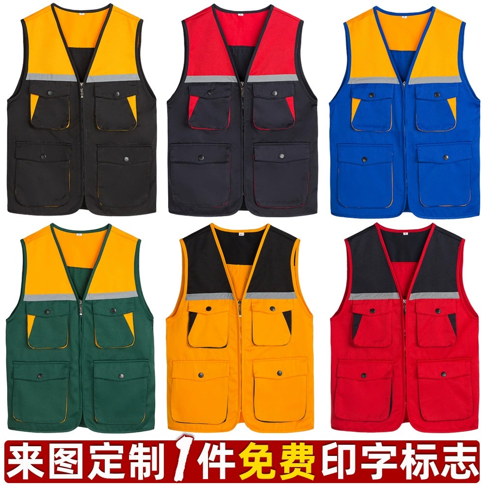Реклама строительной деятельности от имени вождения Охрана труда Спецодежда жилет украшения открытый инструмент светоотражающий логотип волонтер жилет