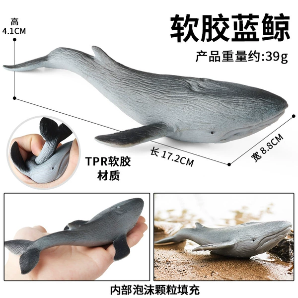 BY8039 soft rubber blue whale (TPR material)