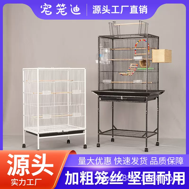 厂家直供居家金属鸟笼高端鸟别墅 现货鸟笼子铁丝笼批发 鹦鹉笼子