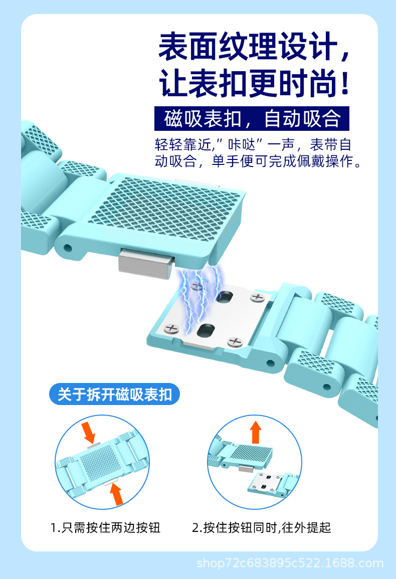 单色闪扣 (6).jpg