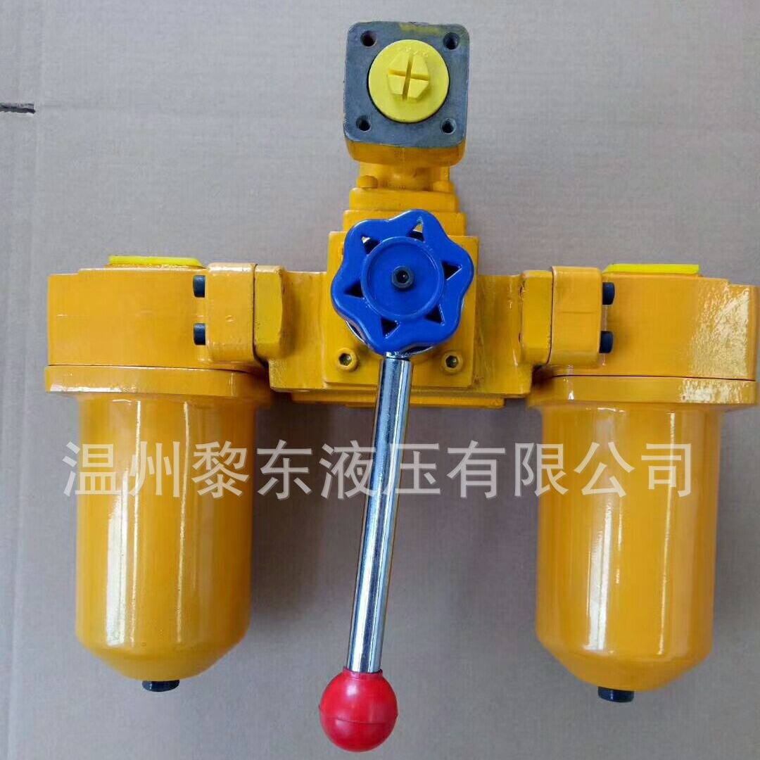 供应 SZU-A SQU-A SWU-A SXU-A系列双筒回油过滤器 新宏液压滤芯