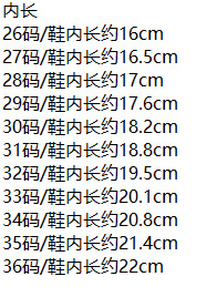 20230418012105