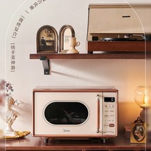 ���ģ�Midea��С��ζ΢���t����һ�w�C 18LС�ͼ���΢���tC1G2