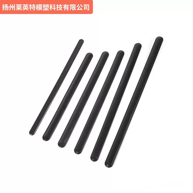 护腰护膝pp条塑料扁条运动纤维条胶条内衣定型胶骨支撑条注塑加工