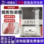 防雨保温加厚吹塑薄膜