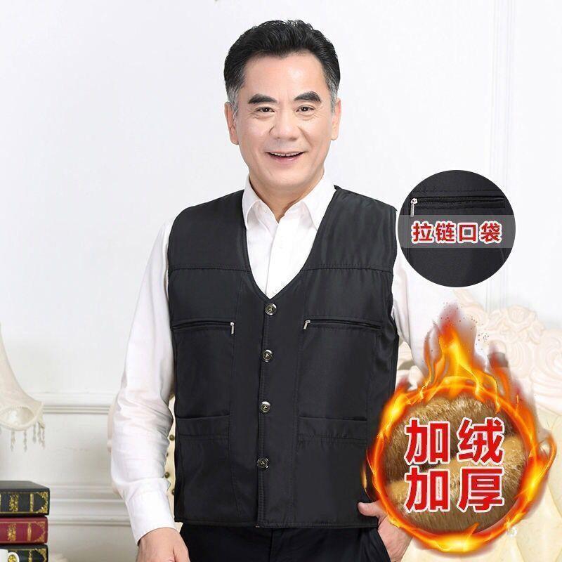 Liner de cabello, papá, hombre de mediana edad, chaleco de caballo, chaleco de algodón grueso.