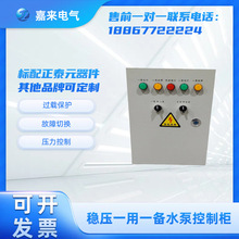 �ܵ������O����ƙ�ֱ�ӆ��Ӊ�����ˮ�ÿ�����������늙�һ��һ��