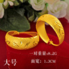 Golden starry sky for elderly, round retro earrings, wholesale, for middle age