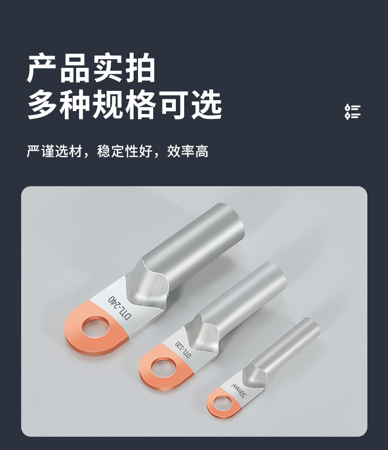 详情图片_12.jpg