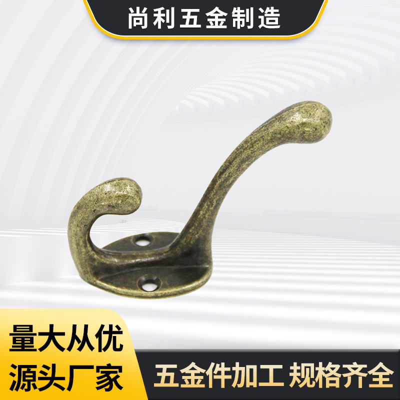 跨进宝合金复古挂钩 橱柜浴室挂衣钩墙壁挂钩老式单钩外贸批发