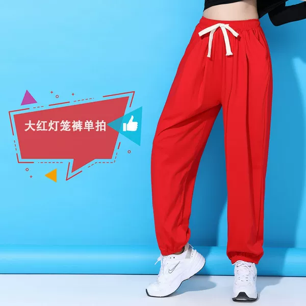 Red single pair of pants
