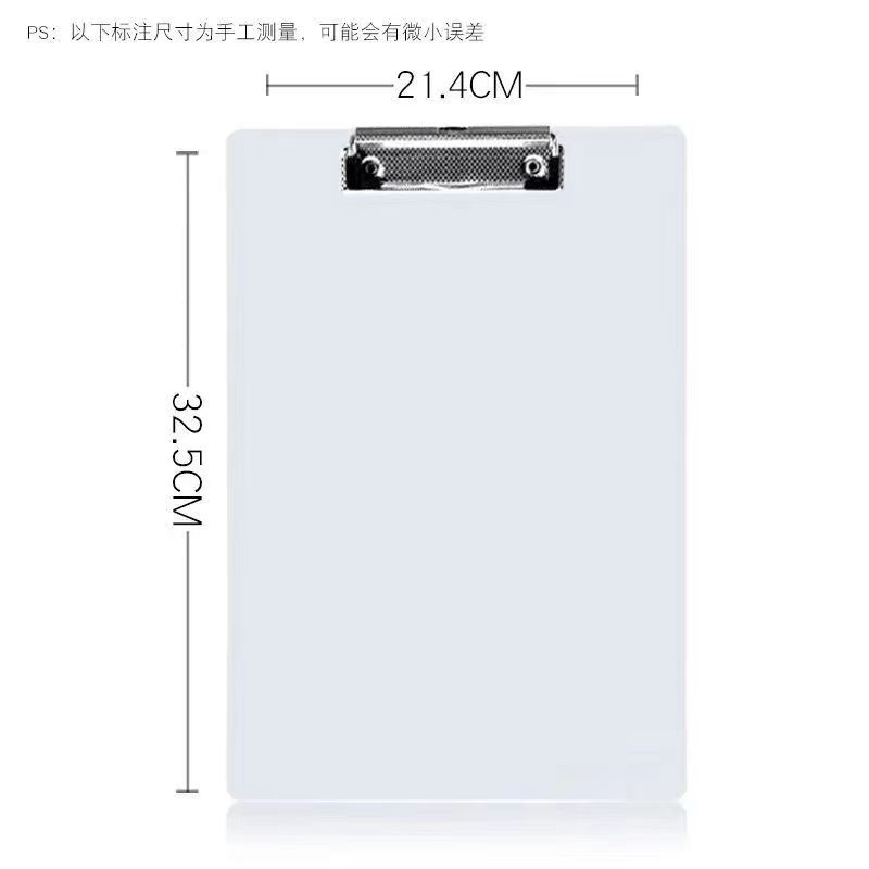 투명 색상