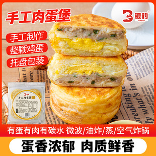 480g4���r���u���h����Ͱ��Ʒ�ӟἴʳ�W������ك��W�
