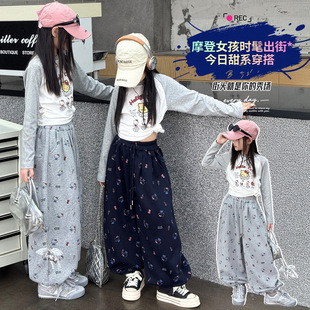 Ůͯ���ÿ��nϵѝ�Ӵ��b2026�¿ͯkt؈�lѝŮ����ֱͯͲ�\��ѝ