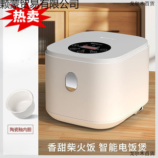 �մ���偼����������������A�s�๦��С��-�¿�-�˵��s��