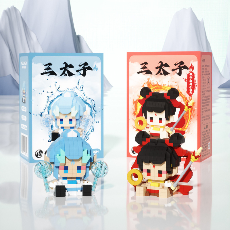 Reprehenderit qui in ea