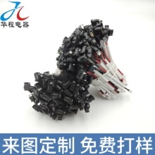 DC-005�Դ�����DPH2.0���Ӿ�DC005�D2P���^���Դĸ��5.5X2.1mm