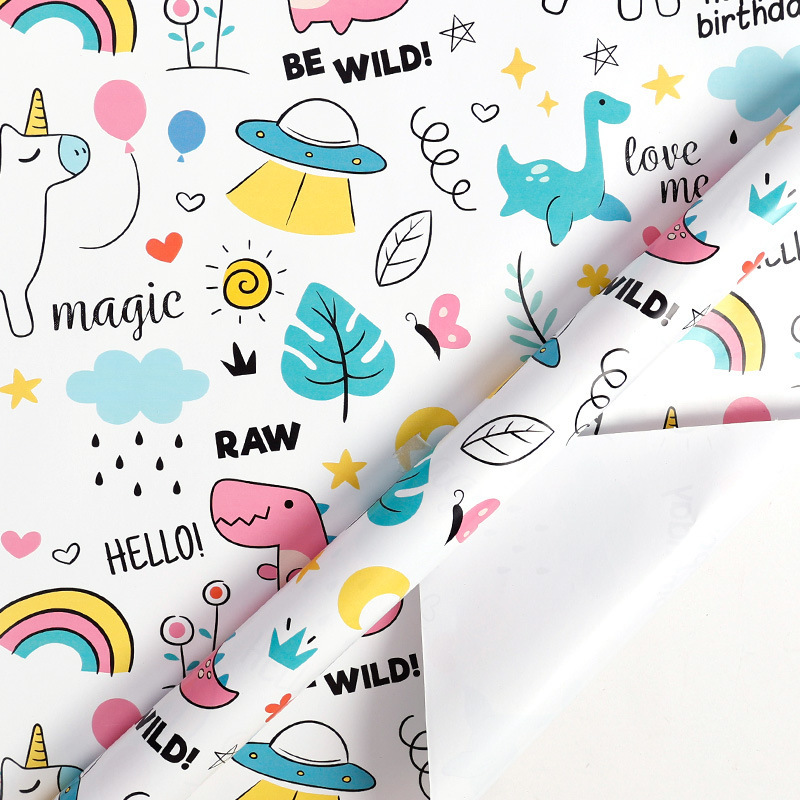 Transfronterizos para papel de papel de gran tamaño Happy Birthday Carton Wrapper Color Balloon Paper Gift Set Creativo