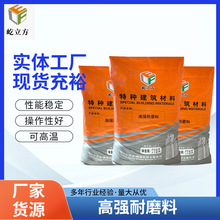 �ӹ����ƿ��͝B���_ˢ����ɰ���ϻ�����ˮ��ɫ�ߏ��Ƚ���ɰ��ĥ��