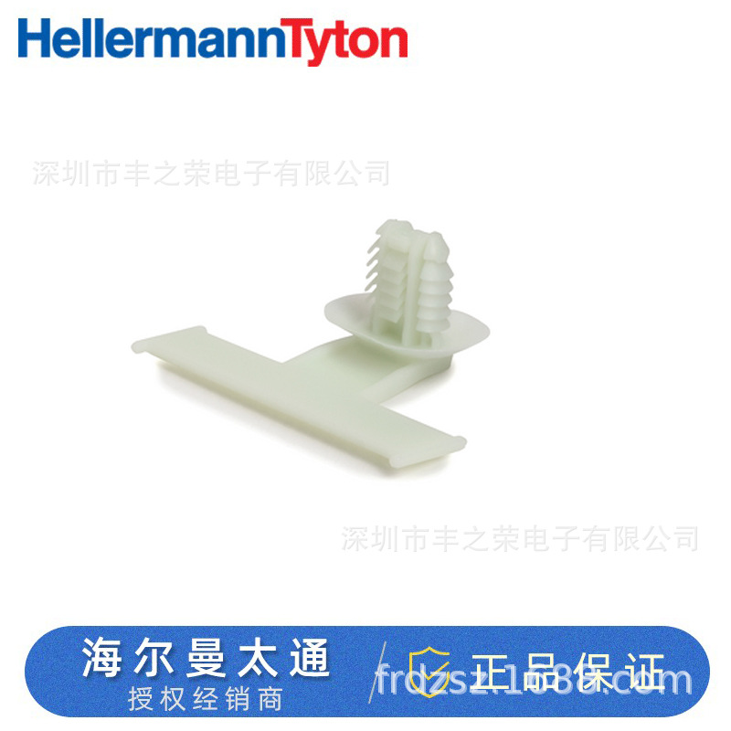HellermannTyton������̫ͨ���������̶�151-01019 | SOC11FTOVAL