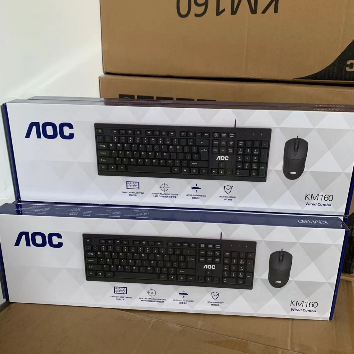AOC KM160有线键盘鼠标套装台机笔记本一体机电脑用促销批发