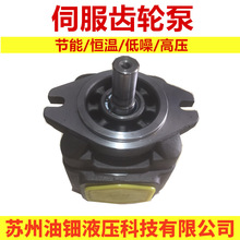 HYTEK���ؿ�HG1ϵ��HG1-25/32/40/50/63�ȇ����X݆���ŷ��߉���