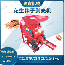 С��늄ӄ��������C �L��Ó���C �Ԅ����ϻ����N��ȥƤ�C �p�L�C