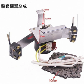 畜牧养殖机械;屠宰初加工;环保厕所