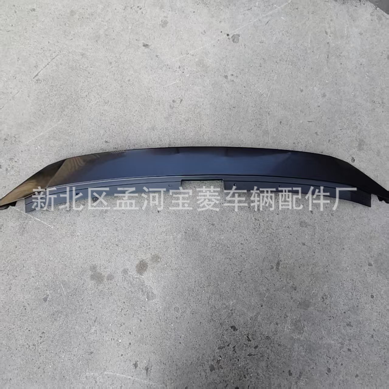 Es adecuado para accesorios de acabado en línea de 23 - 26 modelos Mazda CX - 90