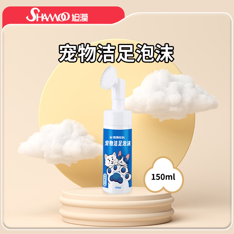 [Pet President] Espuma limpiadora para pies de mascotas (150 ml) * 1 botella