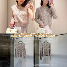 勾花镂空针织开衫女夏季新款波西米亚度假风长袖短款披肩上衣