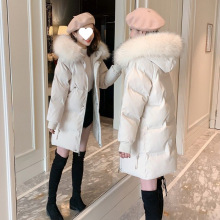 大毛领棉服女中长款2024冬季新款加厚小个子羽绒棉衣棉袄外套爆款