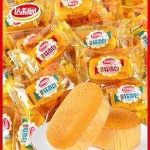 ��ʽܛ������������˺С���������ͳ��|�c�����eС��ʳ