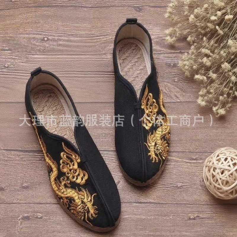Chinese-Style Cloth Shoes, Old Beijing Retro Ethnic Traditional Slip-On Embroidered Soft-Soled Casual Embroidered Chinese-Style Black Flats