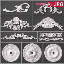 欧式法式石膏立体浮雕构件花纹吊顶工装装装饰花边ps图片素材