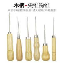 С̖ľ���F�� ǧöͨ ��^ diy�ֹ����� �ÿp����